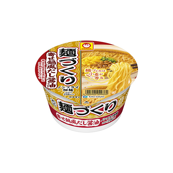 マルちゃん　麺づくり　＜寄せ鍋風だし醤油＞（東洋水産）2025年11月10日…