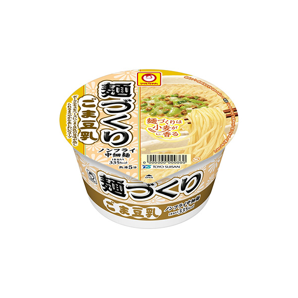 マルちゃん　麺づくり　＜ごま豆乳＞（東洋水産）2025年11月10日発売