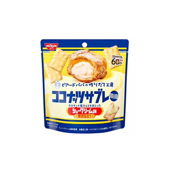 ココナッツサブレミニ　＜シュークリーム味 ～贅沢仕立て～＞（日清シスコ）20…