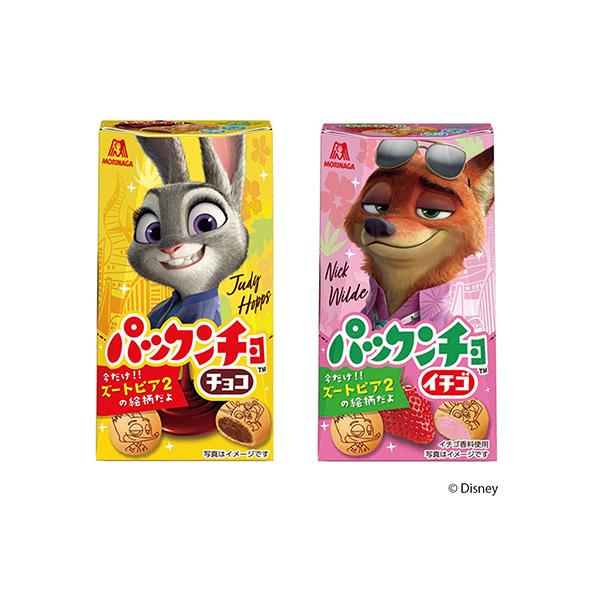 パックンチョ　＜チョコ＞＜イチゴ＞（森永製菓）2025年11月27日発売