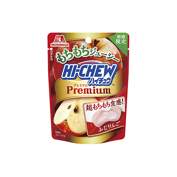ハイチュウプレミアム　＜ふじりんご＞（森永製菓）2025年11月4日発売