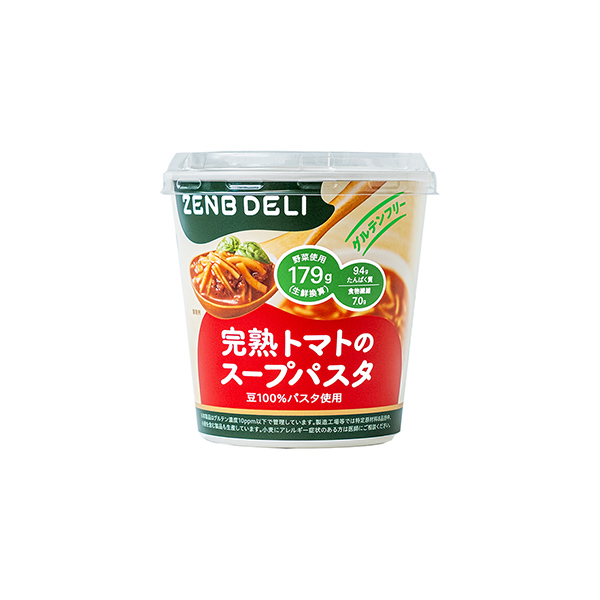完熟トマトのスープパスタ（ZENB　JAPAN）2025年10月29日発売