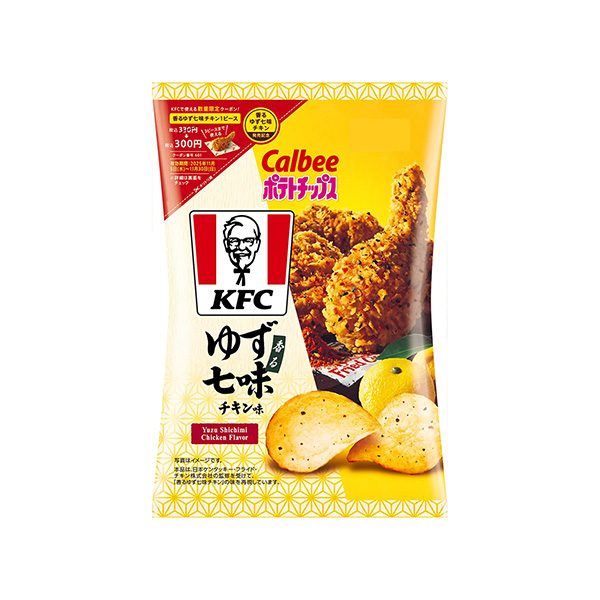ポテトチップス＜KFC　香るゆず七味チキン味＞（カルビー）2025年11月3…