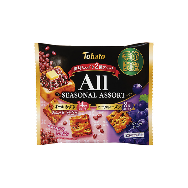 ファミリーサイズオール　シーズナルアソート＜あずき・あんバター仕立て＆レーズ…