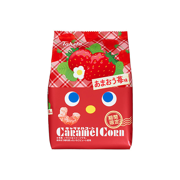 キャラメルコーン＜あまおう苺味＞（東ハト）2025年11月3日発売