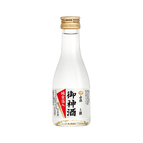上撰　白鶴　御神酒　金箔入（白鶴酒造）2025年11月7日発売