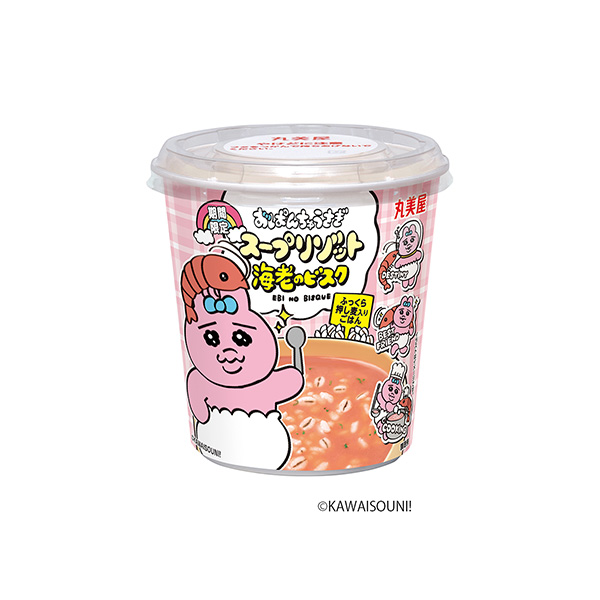 期間限定　おぱんちゅうさぎ　 ＜スープリゾット　海⽼のビスク＞（丸美屋⾷品⼯…