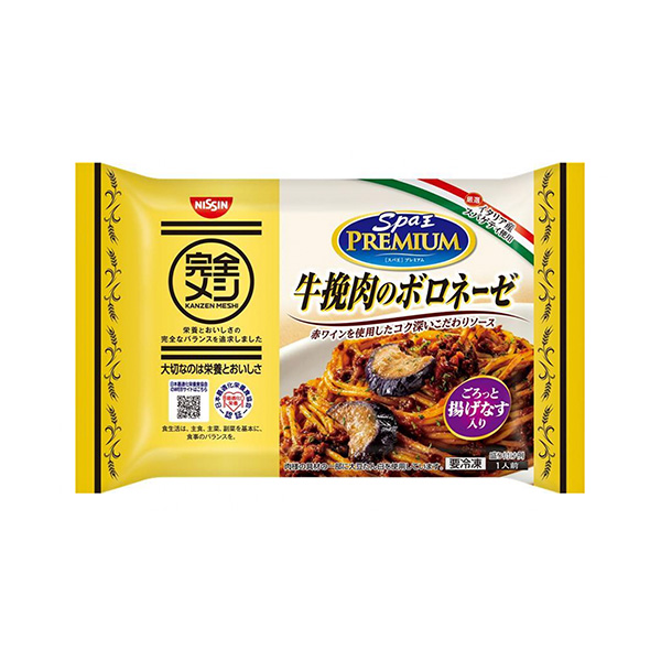 冷凍　完全メシ　＜日清スパ王プレミアム　牛挽肉のボロネーゼ＞（日清食品冷凍）…