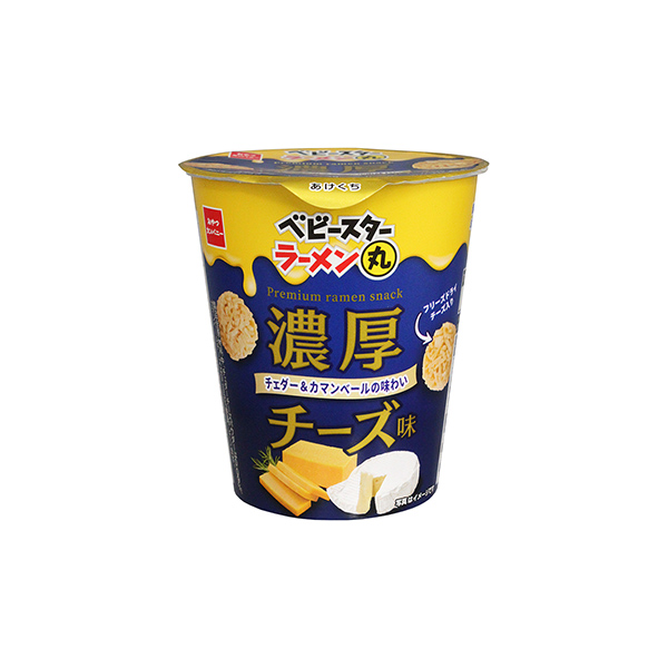 ベビースターラーメン丸　＜濃厚チーズ味＞（おやつカンパニー）2025年10月…