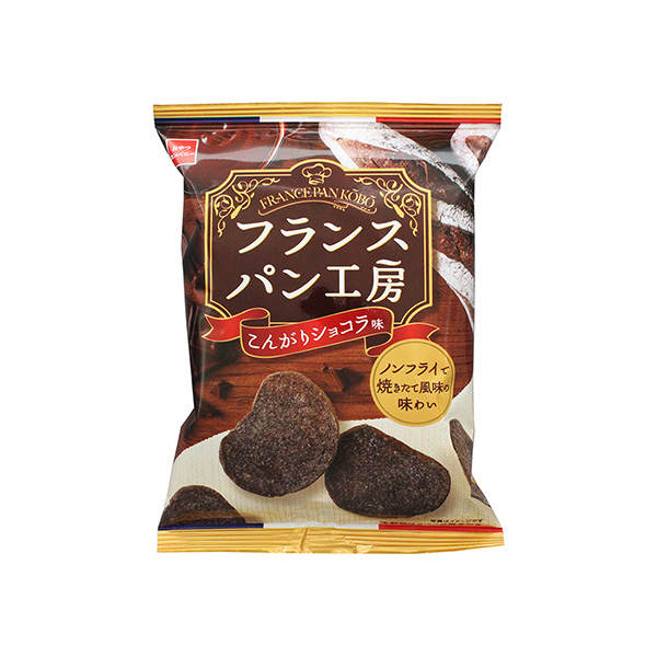 フランスパン工房　＜こんがりショコラ味＞（おやつカンパニー）2025年11月…