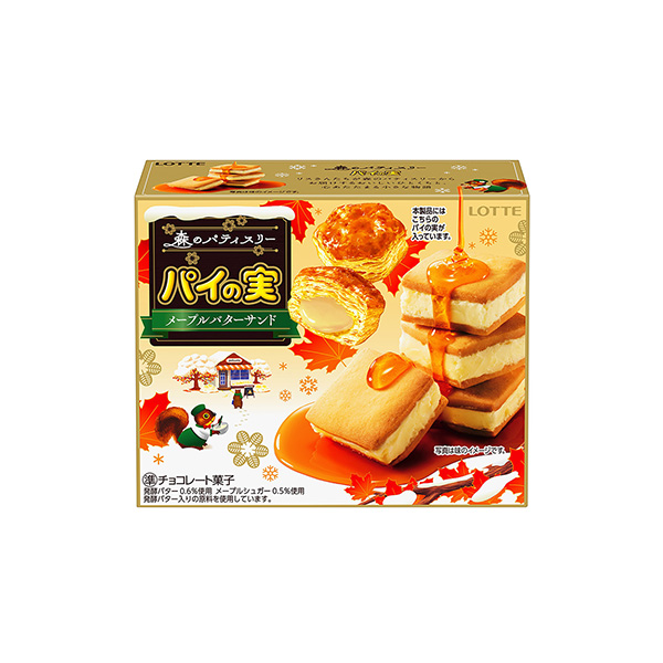 パイの実　＜メープルバターサンド＞（ロッテ）2025年11月4日発売