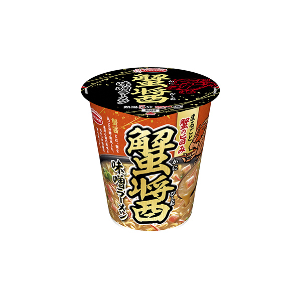 まるごと蟹の旨み　蟹醤味噌ラーメン（エースコック）2025年11月17日発売