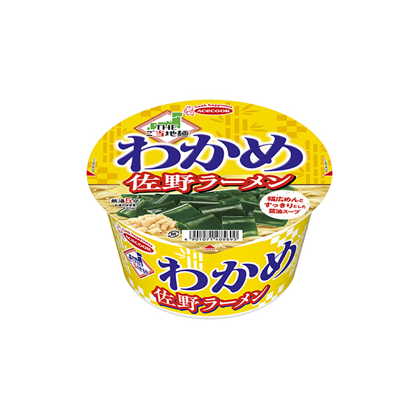 THE　ご当地麺×わかめ　＜佐野ラーメン＞（エースコック）2025年12月1…