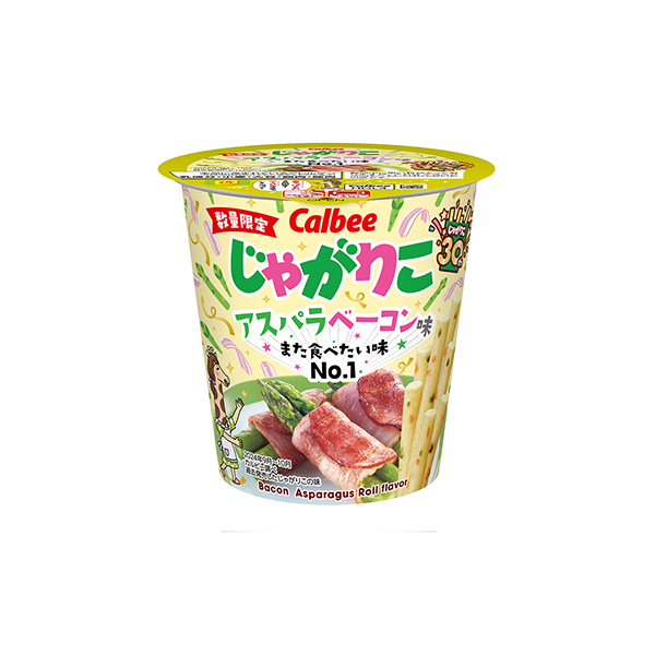 じゃがりこ　＜アスパラベーコン味＞（カルビー）2025年11月10日発売