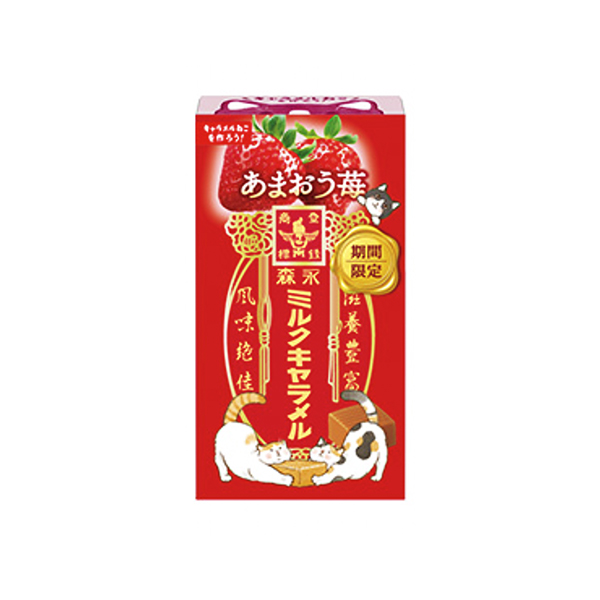 ミルクキャラメル　＜あまおう苺＞（森永製菓）2025年11月11日発売