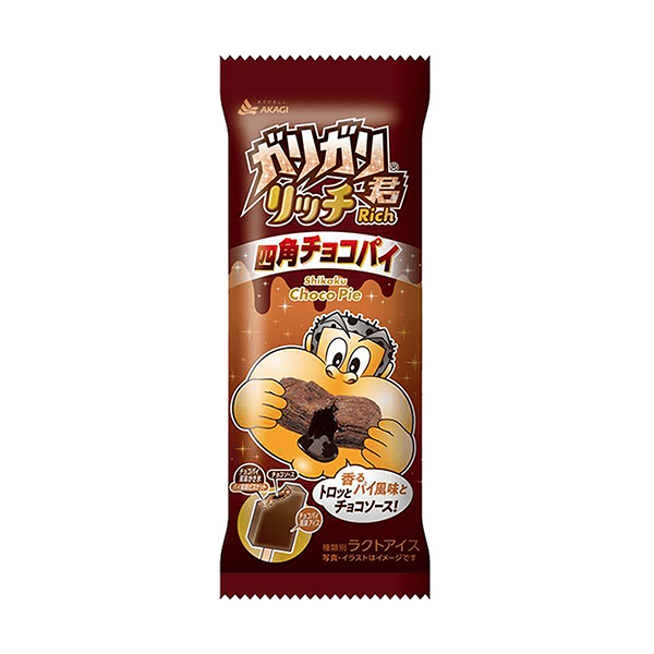 ガリガリ君リッチ　＜四角チョコパイ＞（赤城乳業）2025年11月11日発売