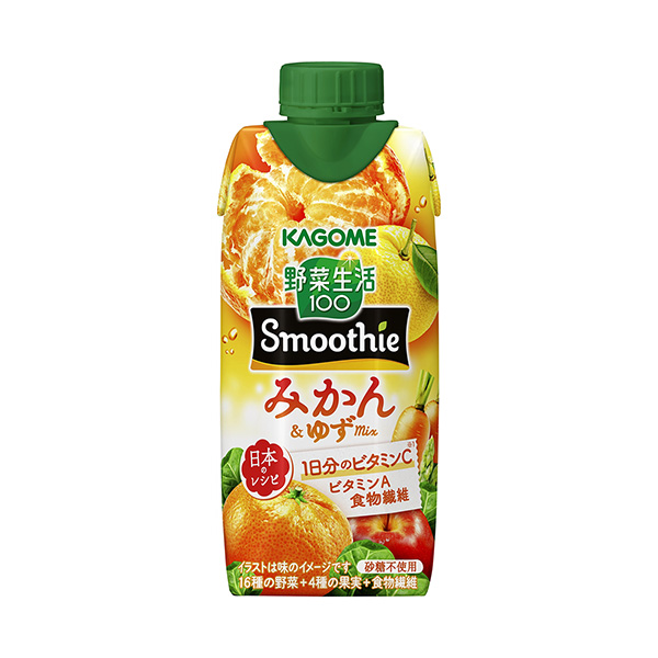 野菜生活100　Smoothie　＜みかん＆ゆずMix＞（カゴメ）2025年…