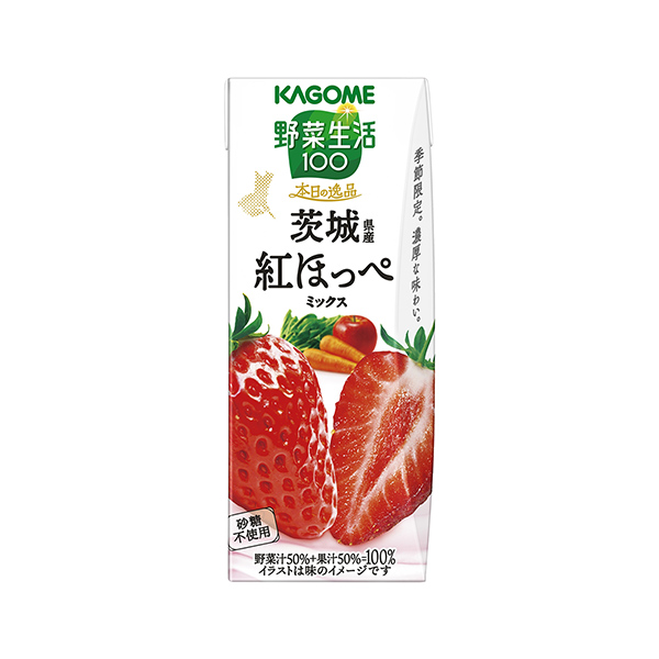 野菜生活100　本日の逸品　＜茨城県産紅ほっぺミックス＞（カゴメ）2025年…
