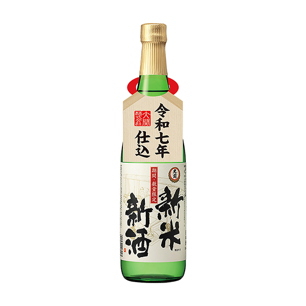 上撰　新米新酒（大関）2025年11月17日発売