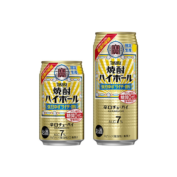 タカラ　焼酎ハイボール　＜強烈ゆずサイダー割り＞（宝酒造）2025年11月1…