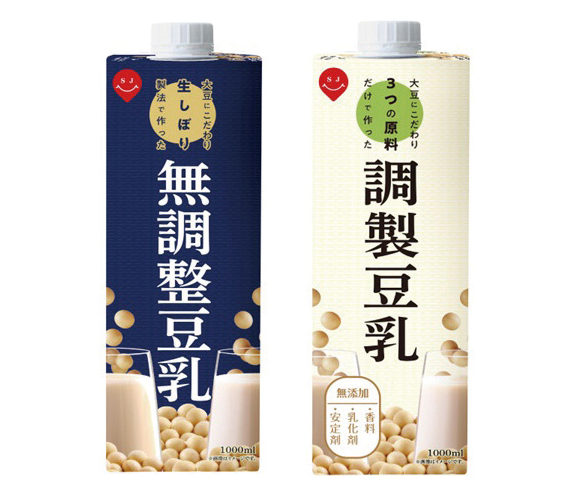 スジャータめいらく、「大豆にこだわり豆乳2周年プレゼントキャンペーン」11月…
