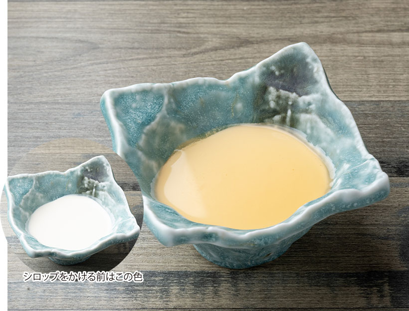 キラリと光る名脇役：杏色が映える器に　シロップに「杏露酒」をプラス