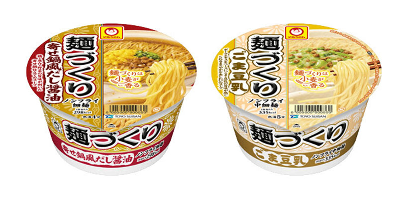 東洋水産、「マルちゃん　麺づくり」2品発売
