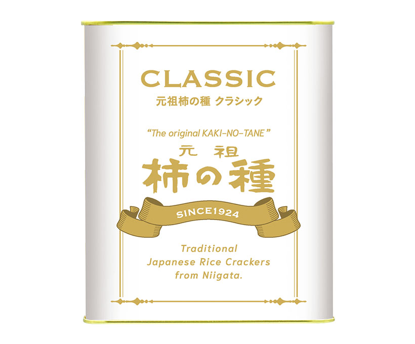 浪花屋製菓、元祖柿の種クラシックを再現