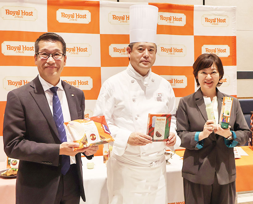 ロイヤル、「Royal Host Deli」ラインアップ拡充　おいしさを身近…