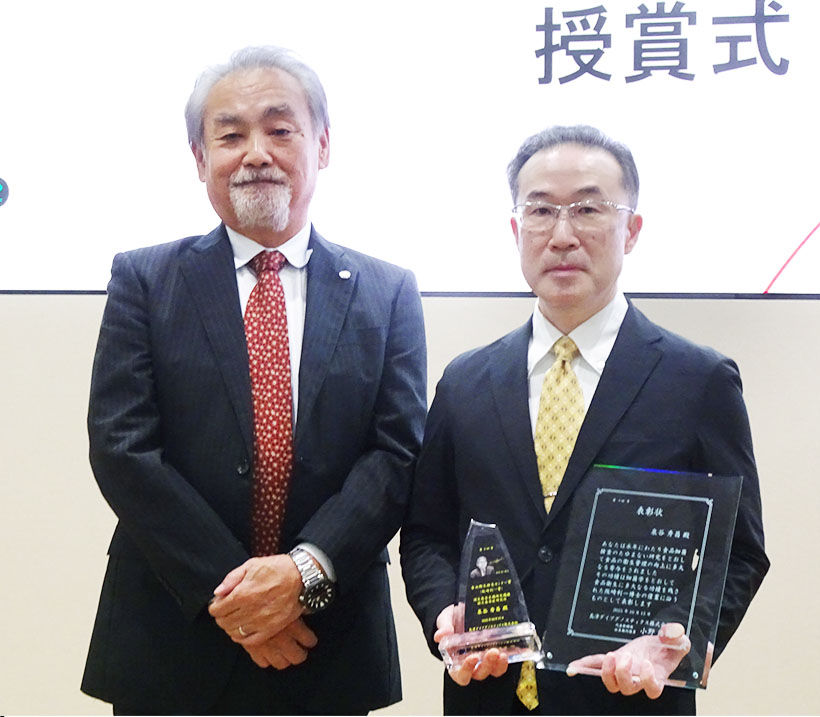 島津ダイアグノスティクス、食品衛生検査セミナー　阪崎利一賞に泉谷氏