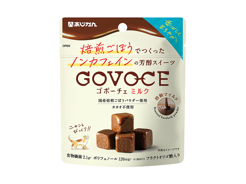 あじかん、ゴボウスイーツ新作「GOVOCEミルク」発売