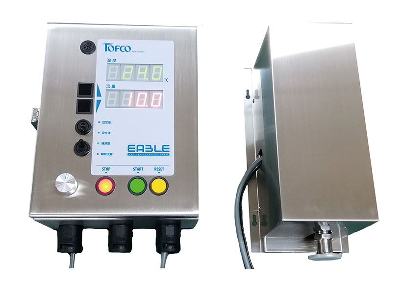 展示会特集・第6回食品工場Week東京：注目の出展企業＝AXIS、東フロコー…