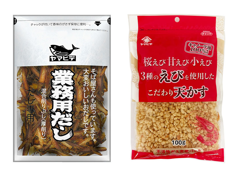 花かつお・削り節特集：ヤマヒデ食品　PB販売大きく拡大