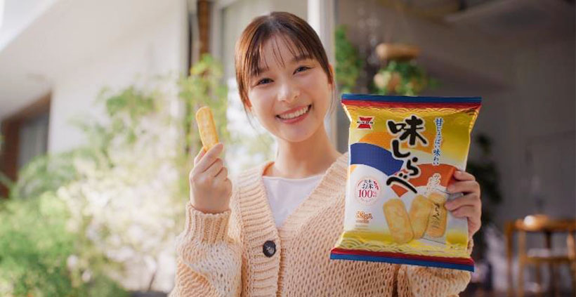 岩塚製菓、「味しらべ」新CM　引き続き芳根京子出演