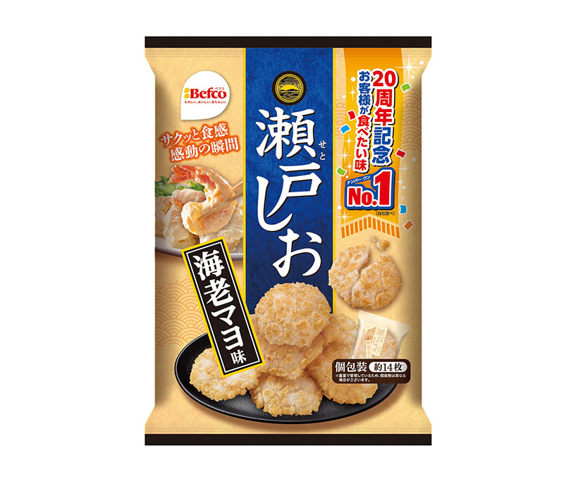 栗山米菓、「瀬戸しお」20周年　「海老マヨ味」期間限定発売