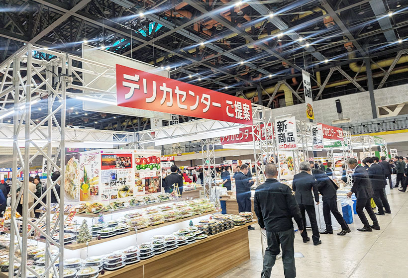 アイディック、富山で冬期総合展示会　フルカテゴリー提案