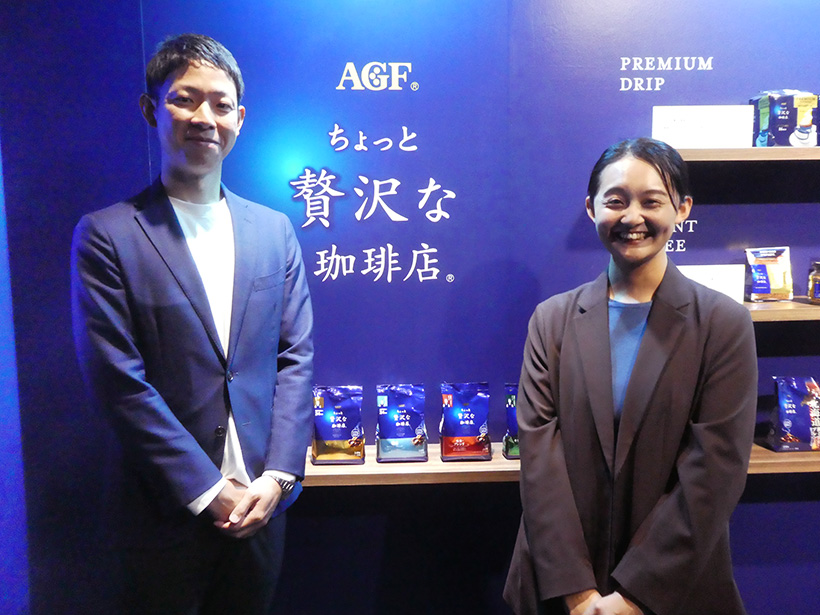 味の素AGF、五感で没入体験　「贅沢な珈琲店」接点拡大