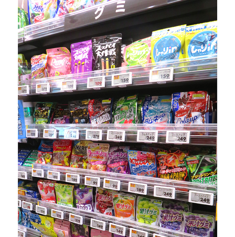 勢い増すグミ市場　子供向け菓子脱却　各社増産体制へ