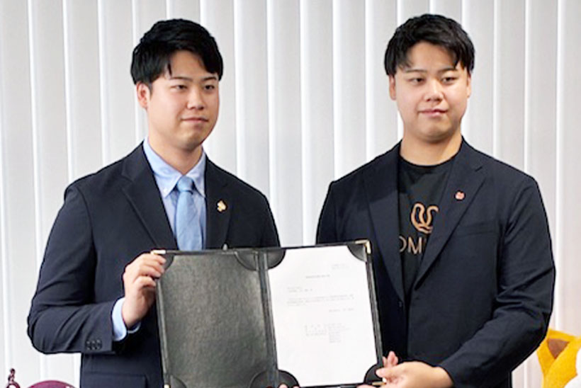 TOMUSHI、広域認定農業法人に　カブトムシ対象で日本初