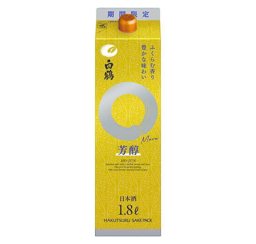 清酒特集：白鶴酒造　年末年始へ金、銀「まる」訴求