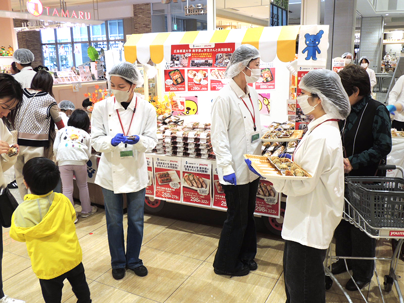 イズミ・広島修道大、惣菜4品を共同開発　次世代見据え産学連携強化