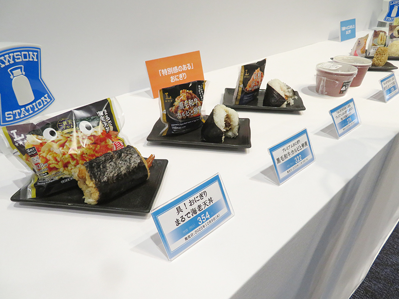 ローソン、おにぎり特別感と手頃感の二軸化戦略　高付加価値で「浅草宿六」監修も