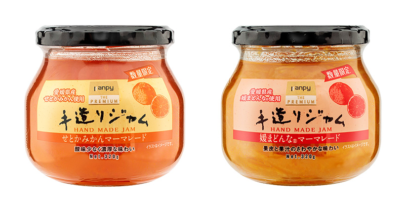 加藤産業、「カンピー ザ・プレミアム」愛媛産素材生かし季節限定で発売