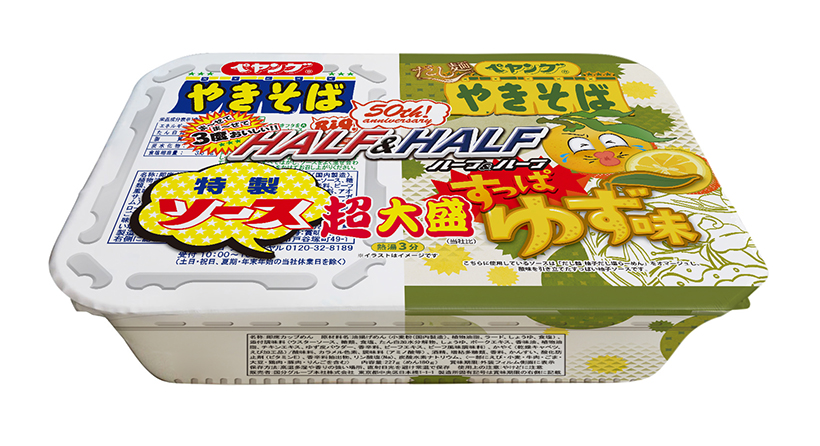 国分グループ本社、「ペヤング」コラボ新発売　3通りの味わい