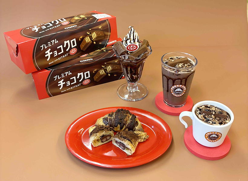 サンマルクカフェ、「キットカット」と4品コラボ　ダブルのサクッサク食感