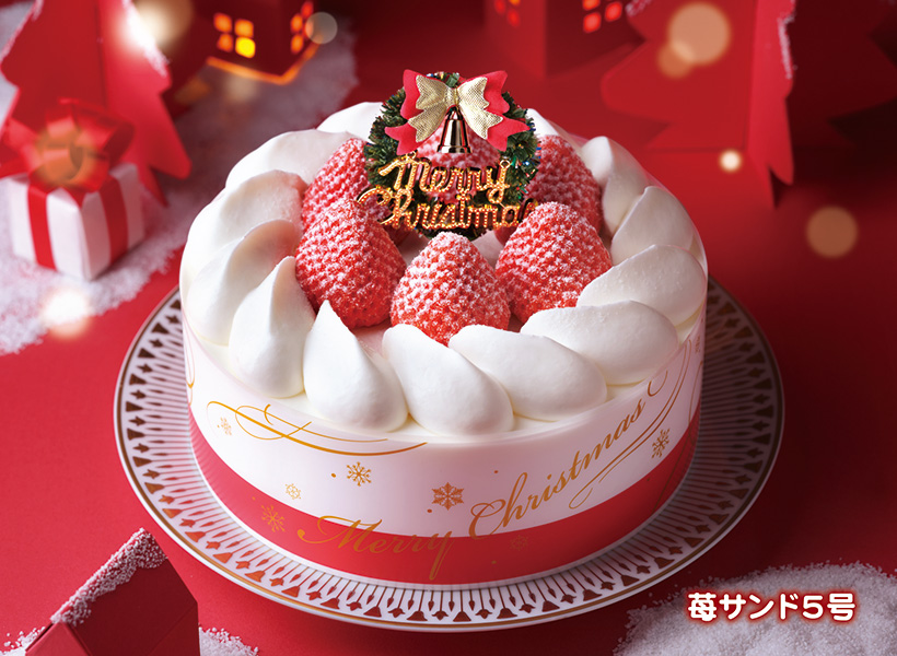 山崎製パン、クリスマスケーキ展開へ　素材や製法にこだわり