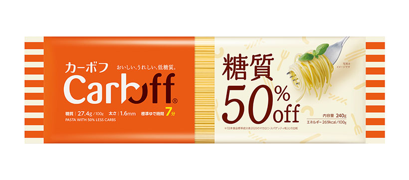 低糖質商品特集：はごろもフーズ　「カーボフ」定番化進む