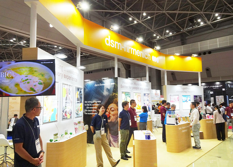 dsmフィルメニッヒ、「食品開発展」出展　革新的なソリューションで栄養・健康…