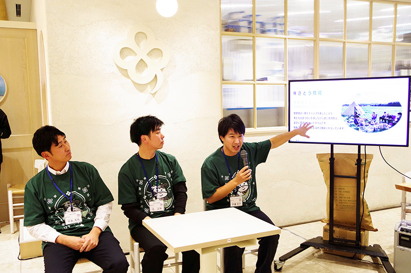 よつ葉乳業、酪農家が本音トーク　消費者との接点に