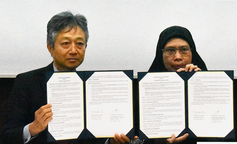 矢野経済研究所、LPPOMと覚書　日本でハラール認証